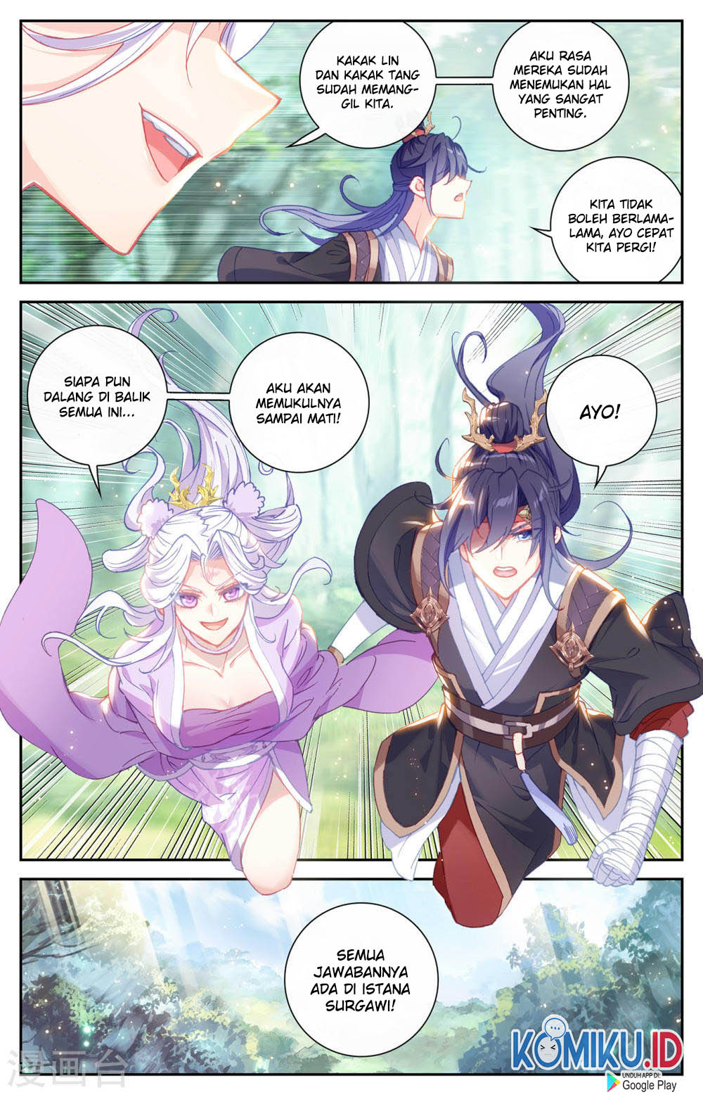 The Heaven’s List Chapter 132 - halaman 6