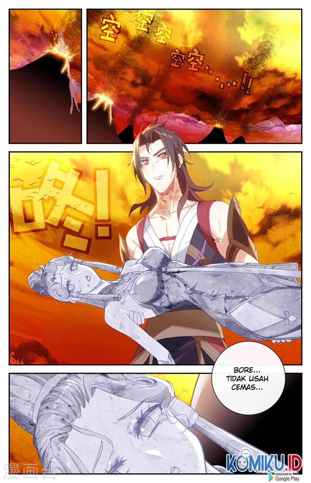 The Heaven’s List Chapter 132 - halaman 7