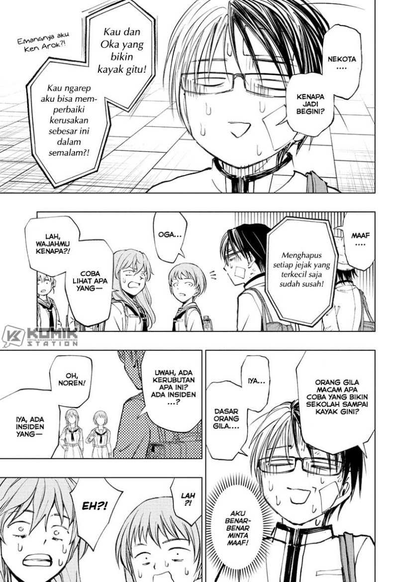 The Heaven’s List Chapter 14.5 - halaman 13