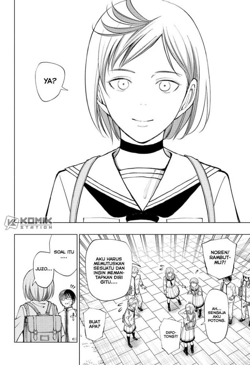 The Heaven’s List Chapter 14.5 - halaman 14