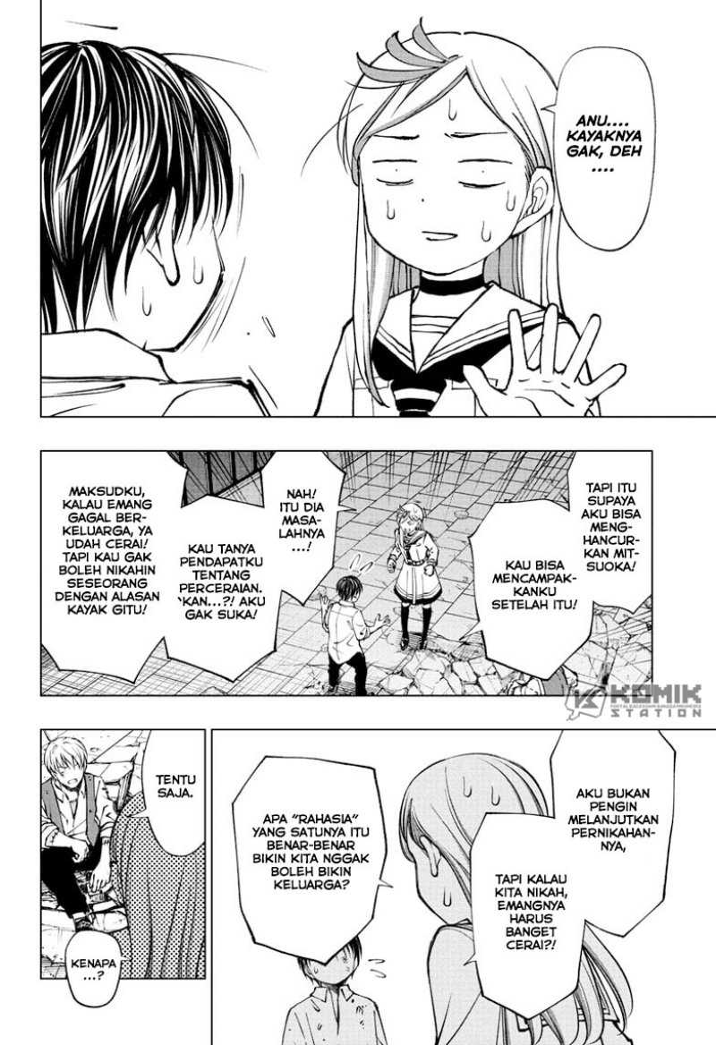 The Heaven’s List Chapter 14.5 - halaman 3
