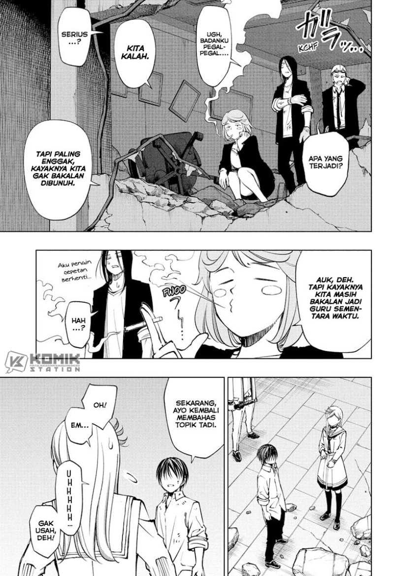 The Heaven’s List Chapter 14.5 - halaman 8