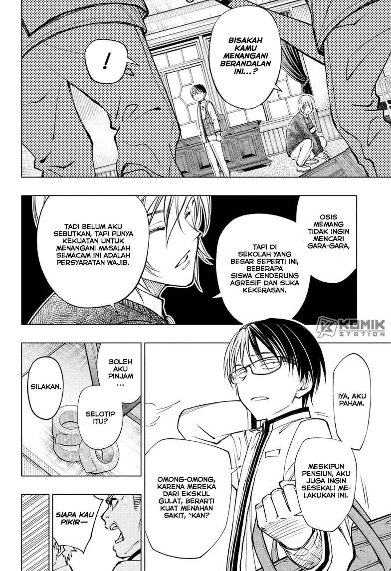 The Heaven’s List Chapter 16.5 - halaman 15