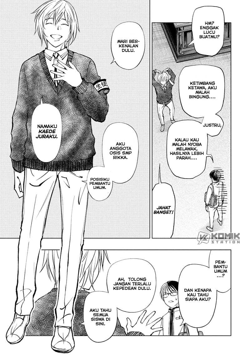 The Heaven’s List Chapter 16.5 - halaman 8