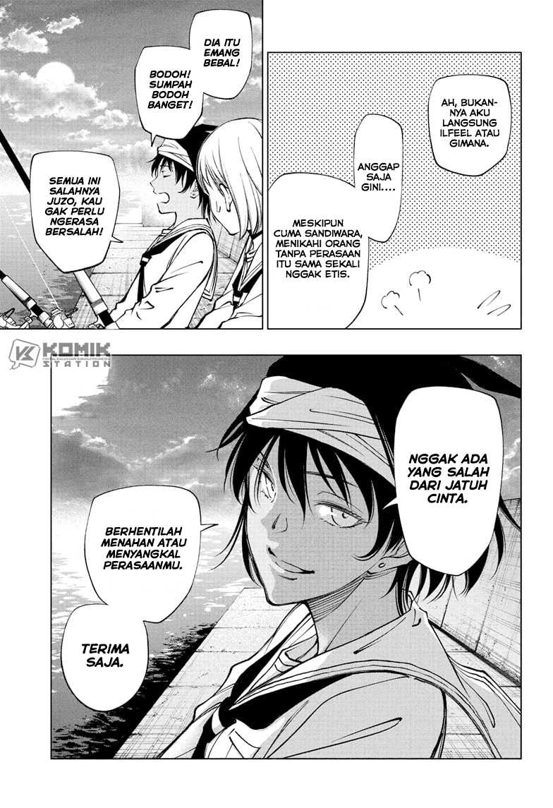 The Heaven’s List Chapter 16 - halaman 16