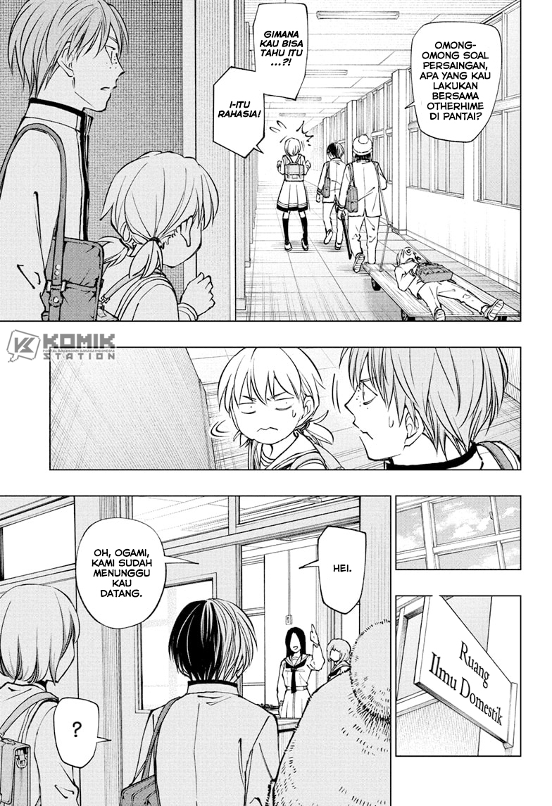 The Heaven’s List Chapter 17 - halaman 6