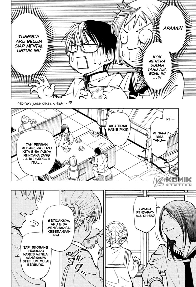 The Heaven’s List Chapter 17 - halaman 9