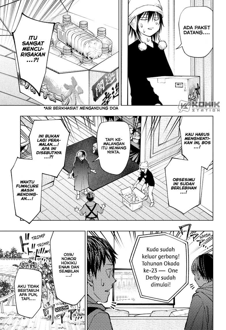 The Heaven’s List Chapter 18.5 - halaman 12