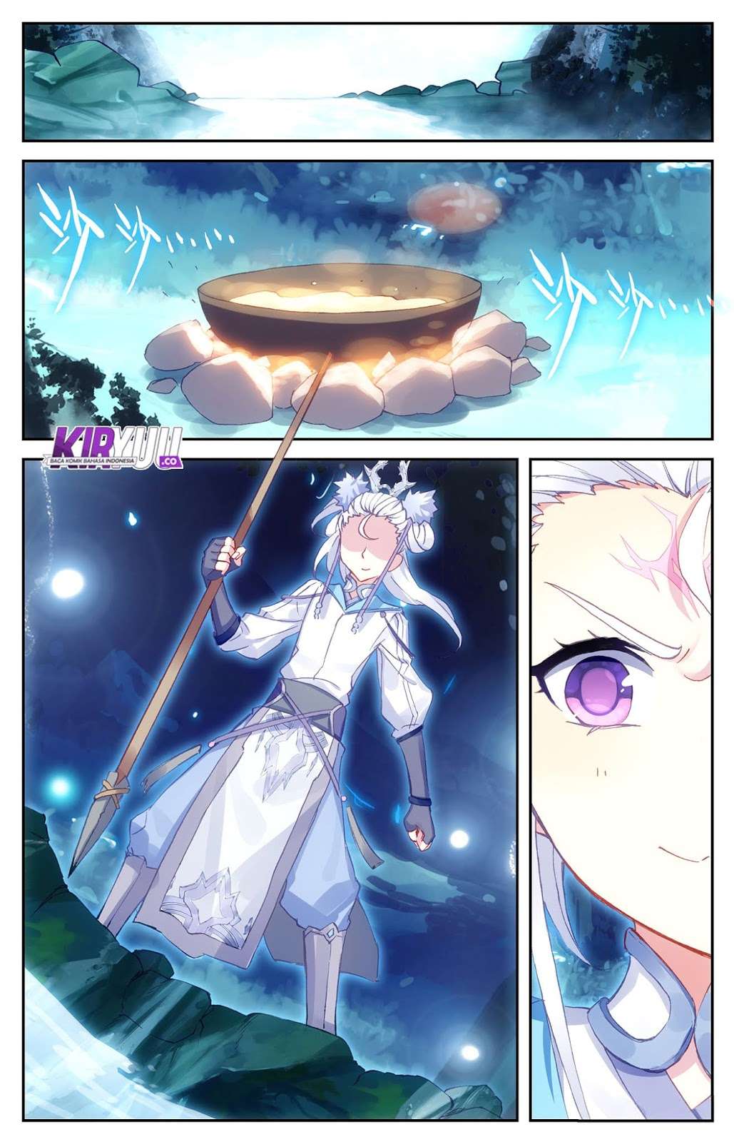 The Heaven’s List Chapter 18.5 - halaman 6
