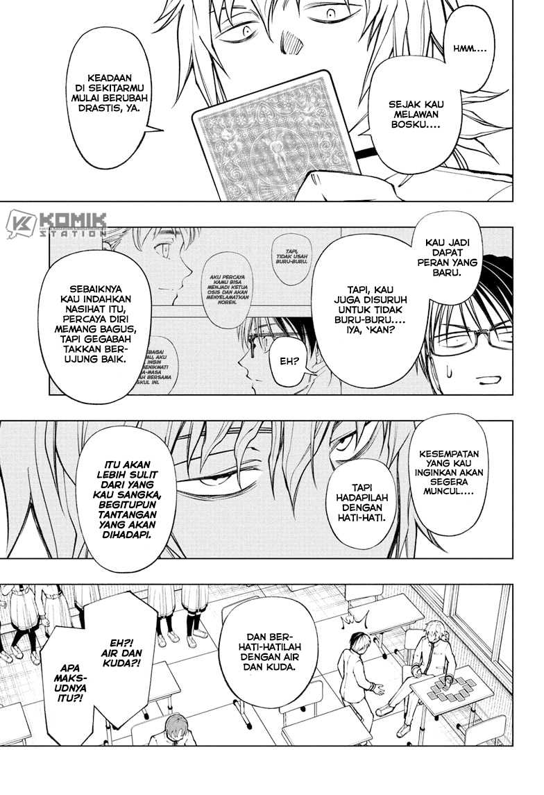 The Heaven’s List Chapter 18.5 - halaman 8