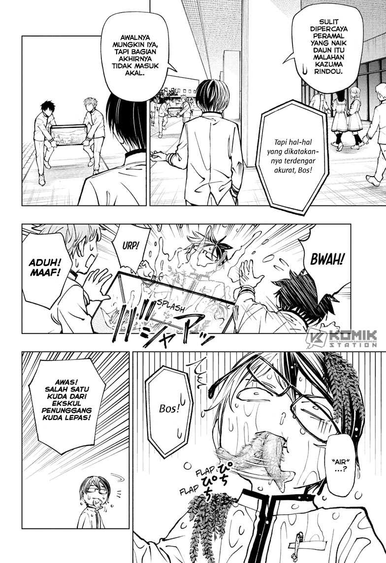 The Heaven’s List Chapter 18.5 - halaman 9