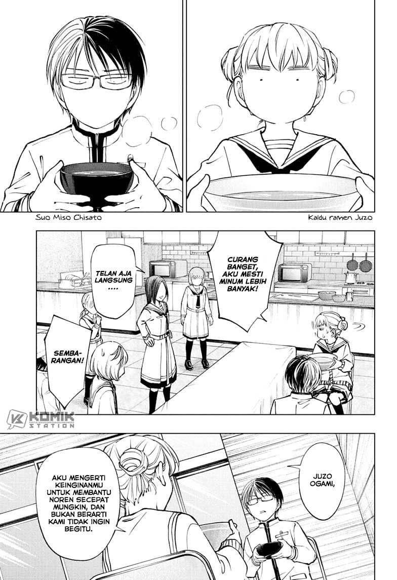 The Heaven’s List Chapter 18 - halaman 10