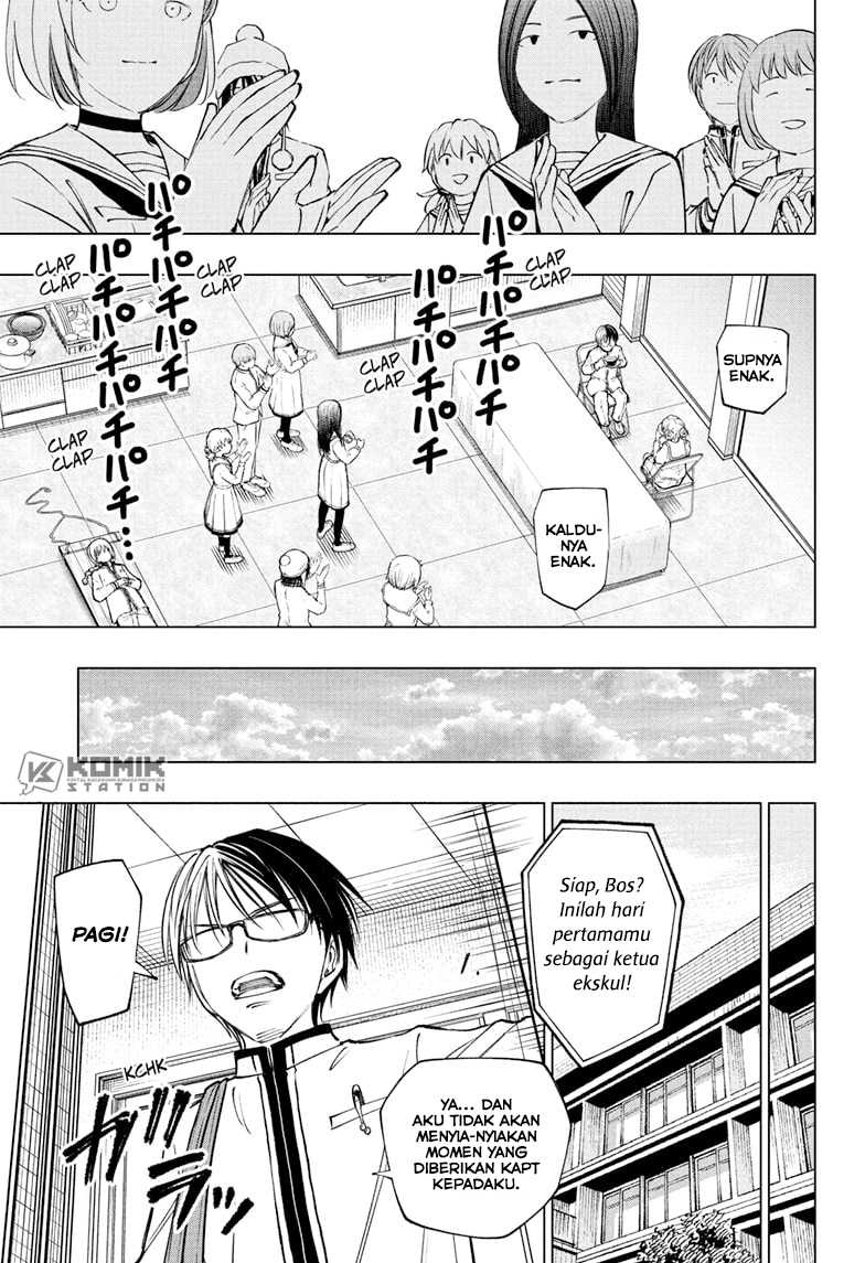 The Heaven’s List Chapter 18 - halaman 12