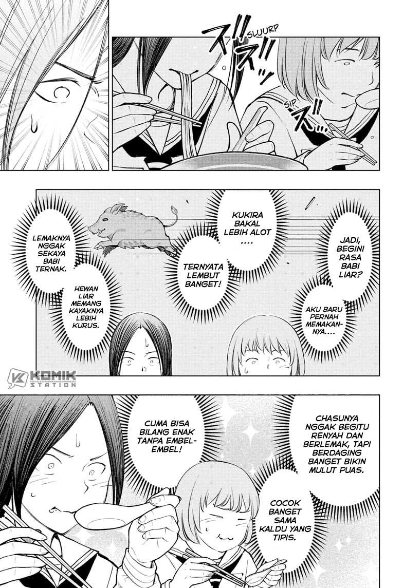 The Heaven’s List Chapter 18 - halaman 4