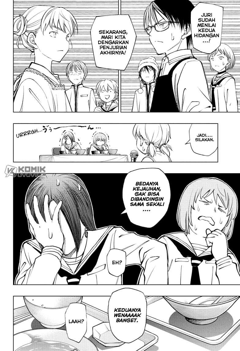 The Heaven’s List Chapter 18 - halaman 5