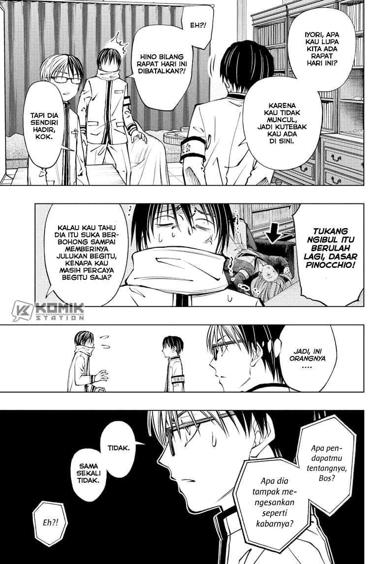 The Heaven’s List Chapter 19 - halaman 8