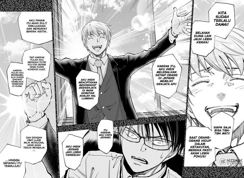 The Heaven’s List Chapter 2.5 - halaman 13