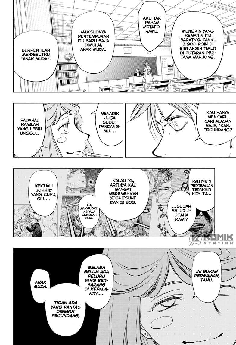 The Heaven’s List Chapter 2.5 - halaman 3