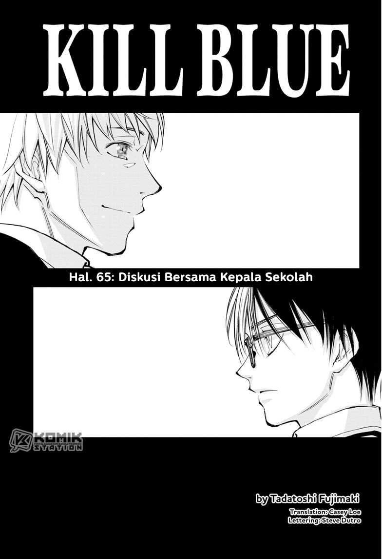 The Heaven’s List Chapter 2.5 - halaman 4