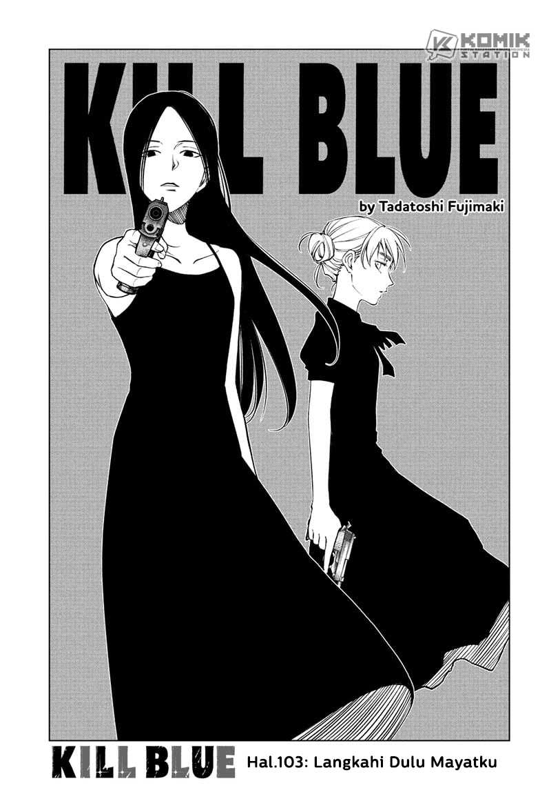 The Heaven’s List Chapter 20.5 - halaman 2