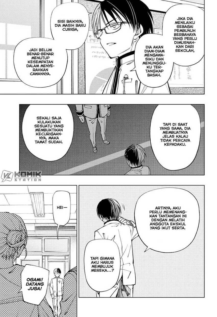 The Heaven’s List Chapter 20 - halaman 4