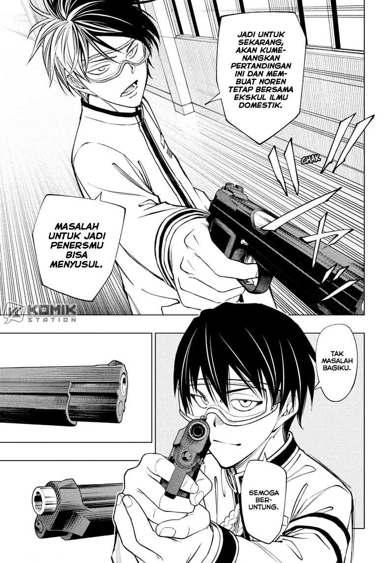 The Heaven’s List Chapter 21.5 - halaman 10