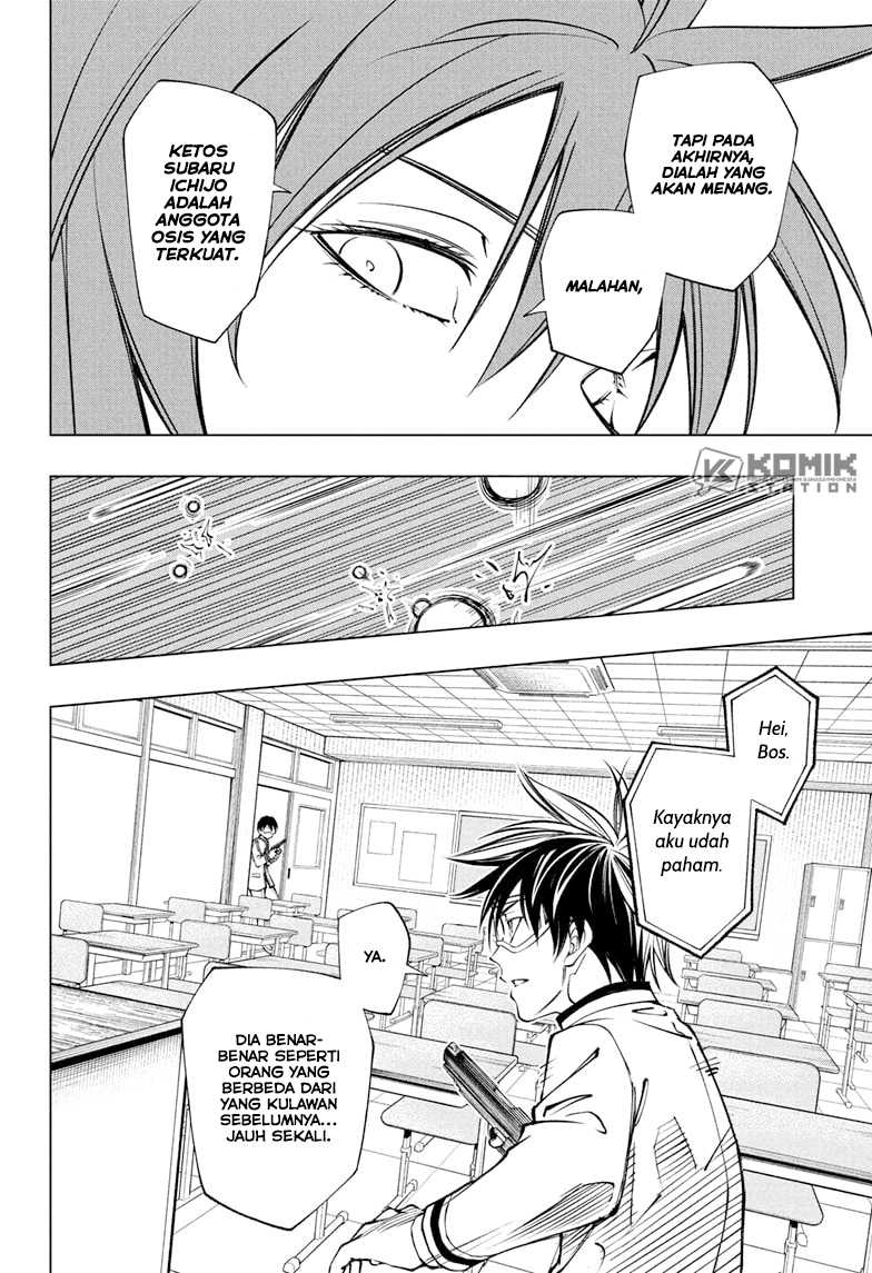 The Heaven’s List Chapter 21.5 - halaman 13