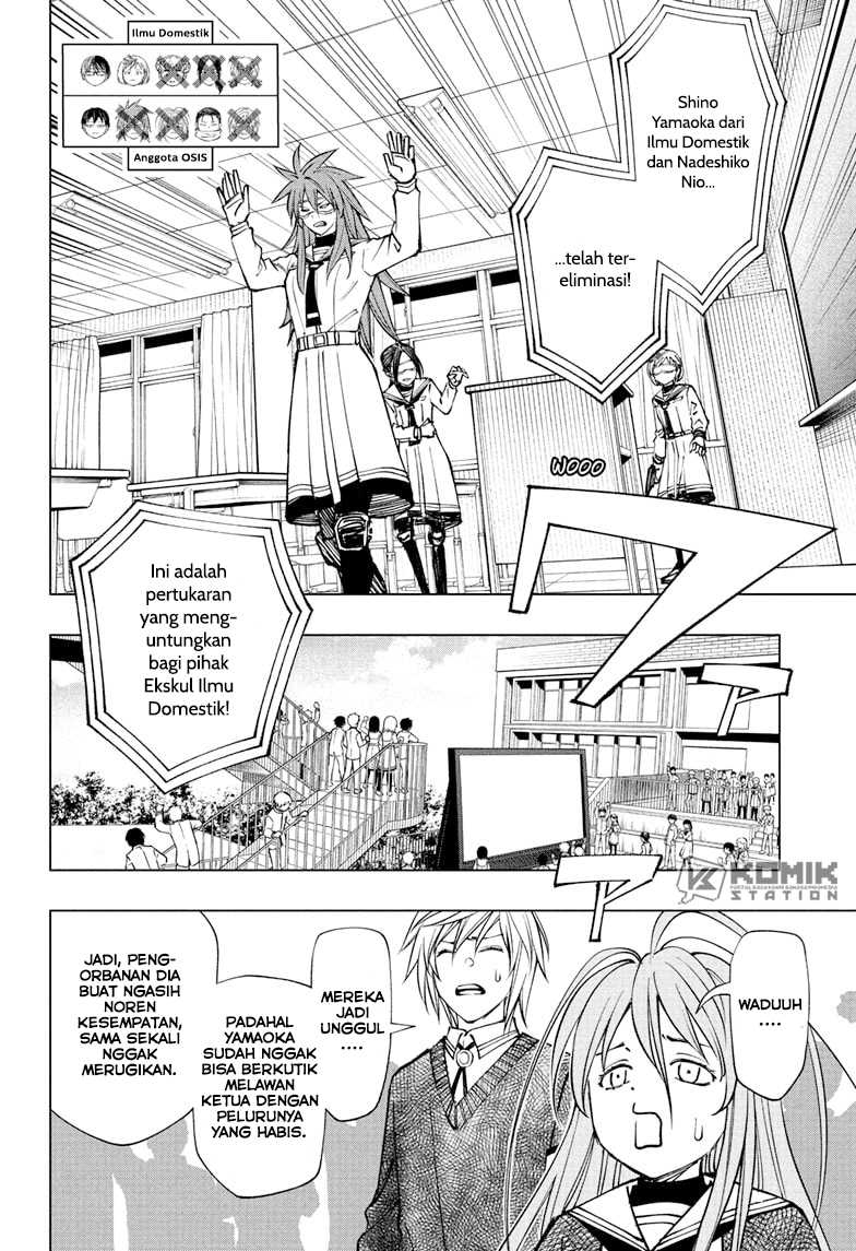 The Heaven’s List Chapter 21.5 - halaman 3