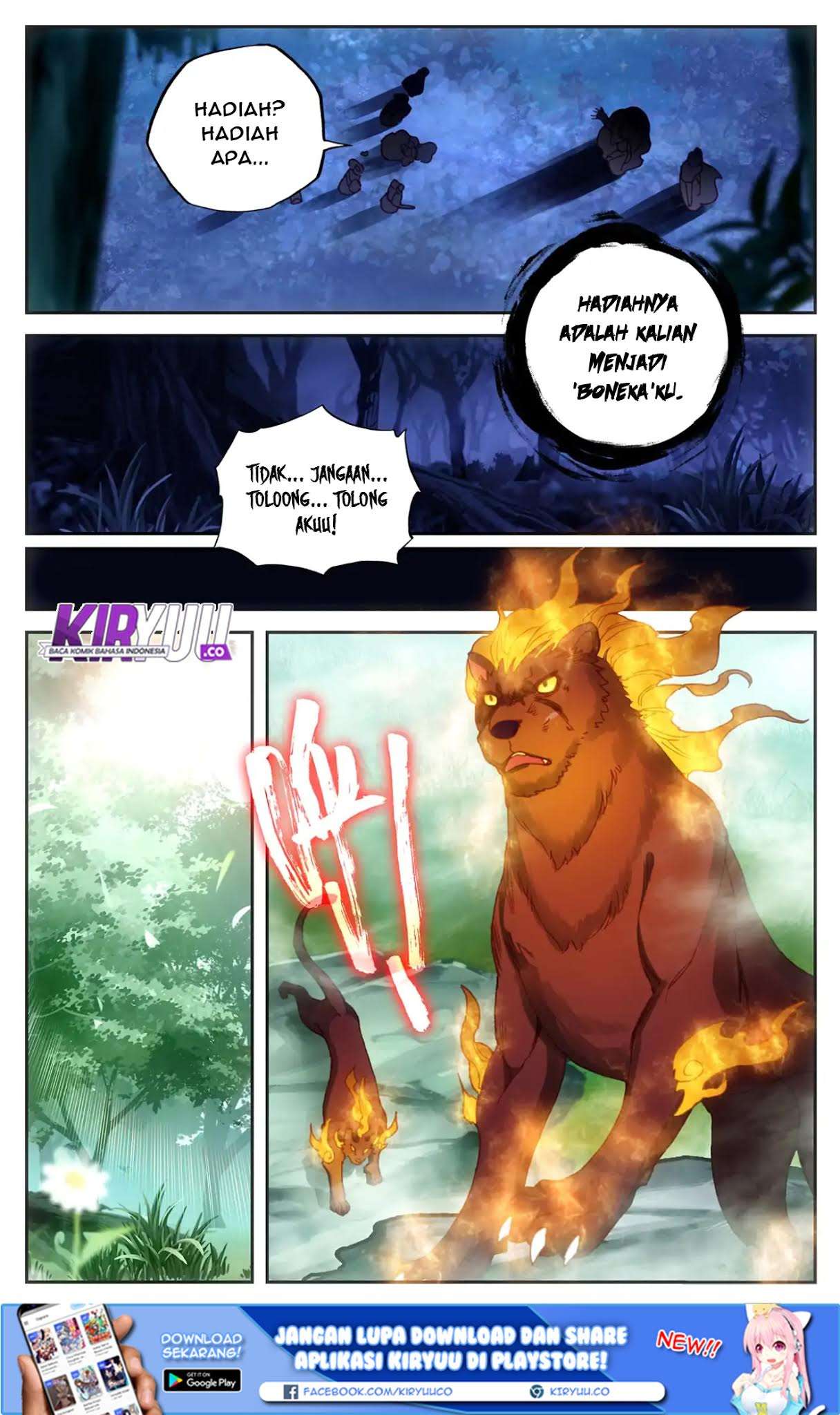 The Heaven’s List Chapter 21 - halaman 11