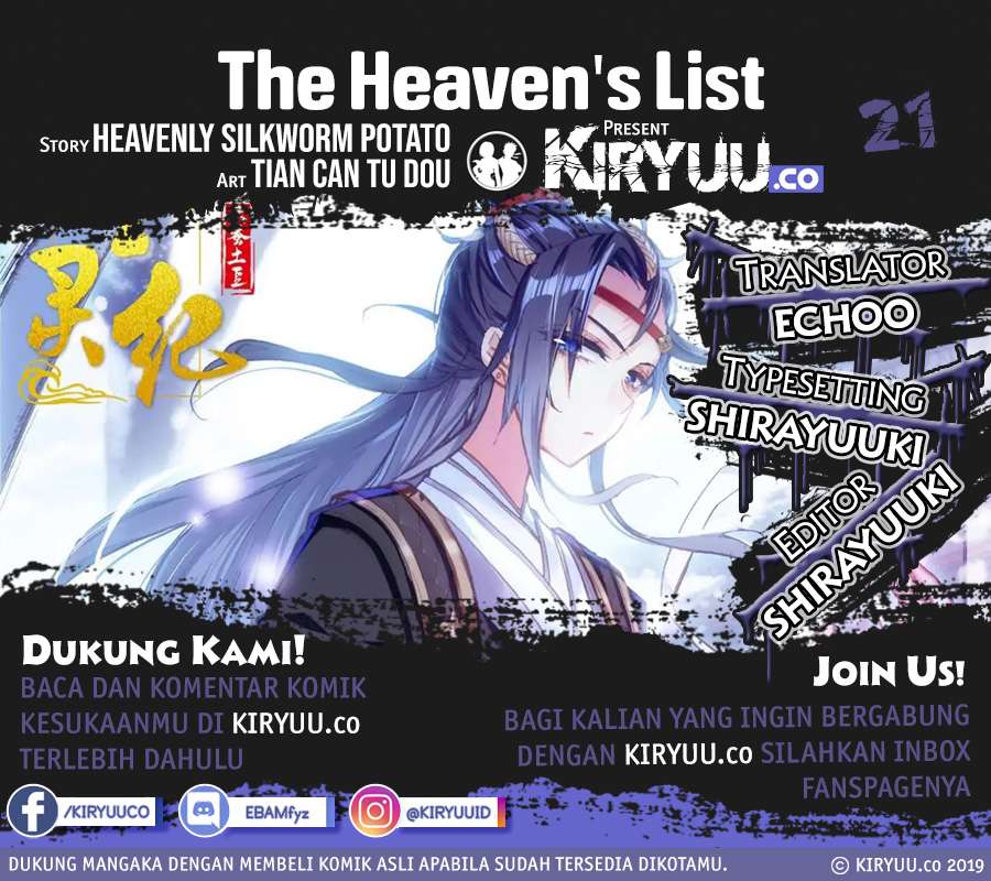 The Heaven’s List Chapter 21 - halaman 2