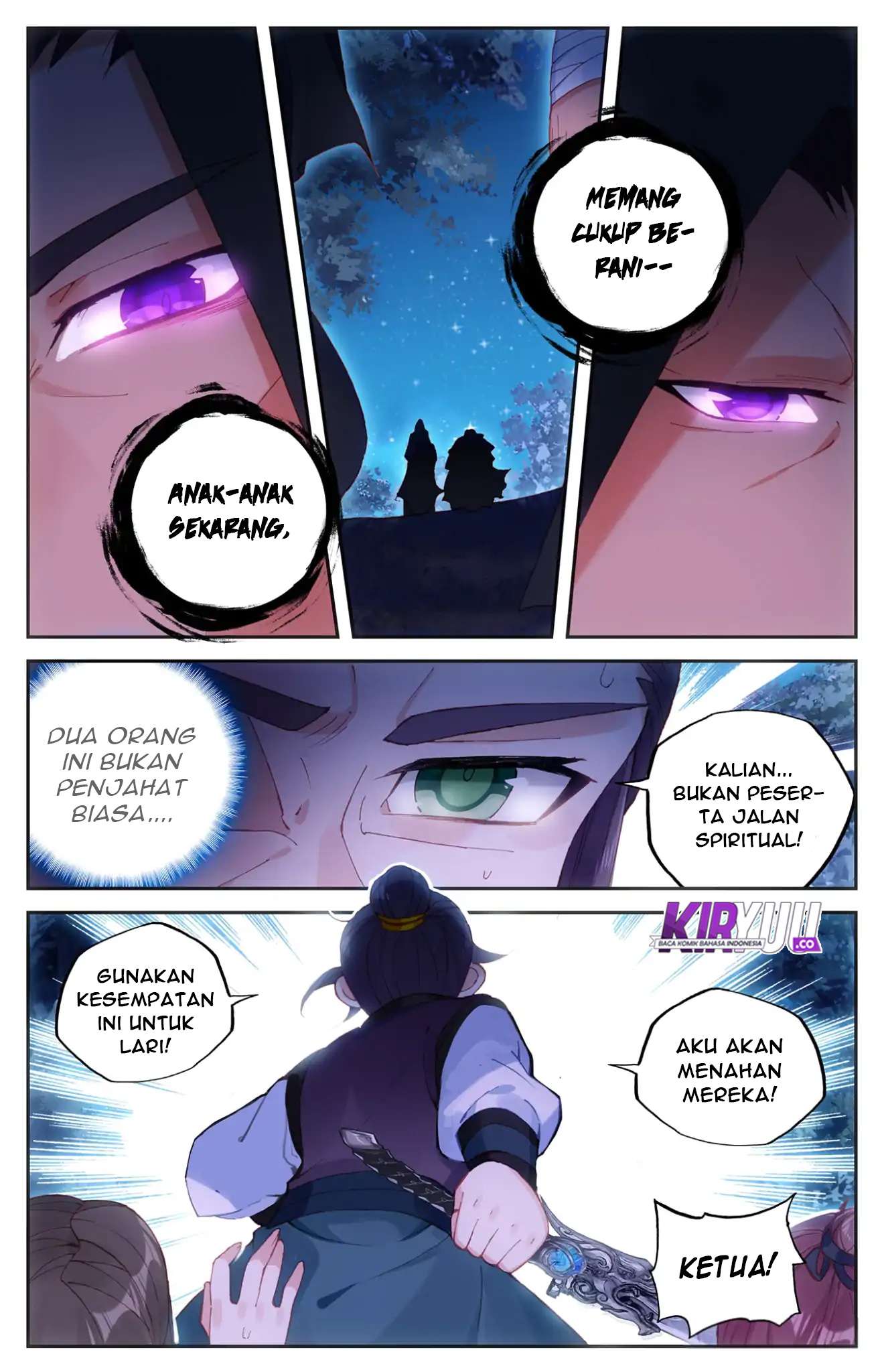 The Heaven’s List Chapter 21 - halaman 5