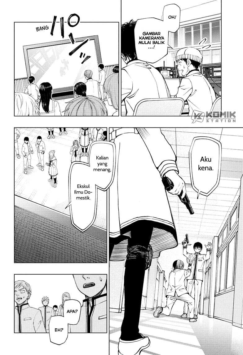 The Heaven’s List Chapter 22.5 - halaman 3