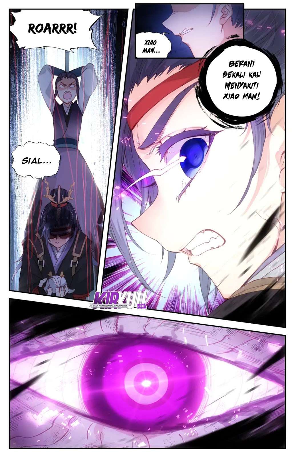 The Heaven’s List Chapter 22.5 - halaman 5