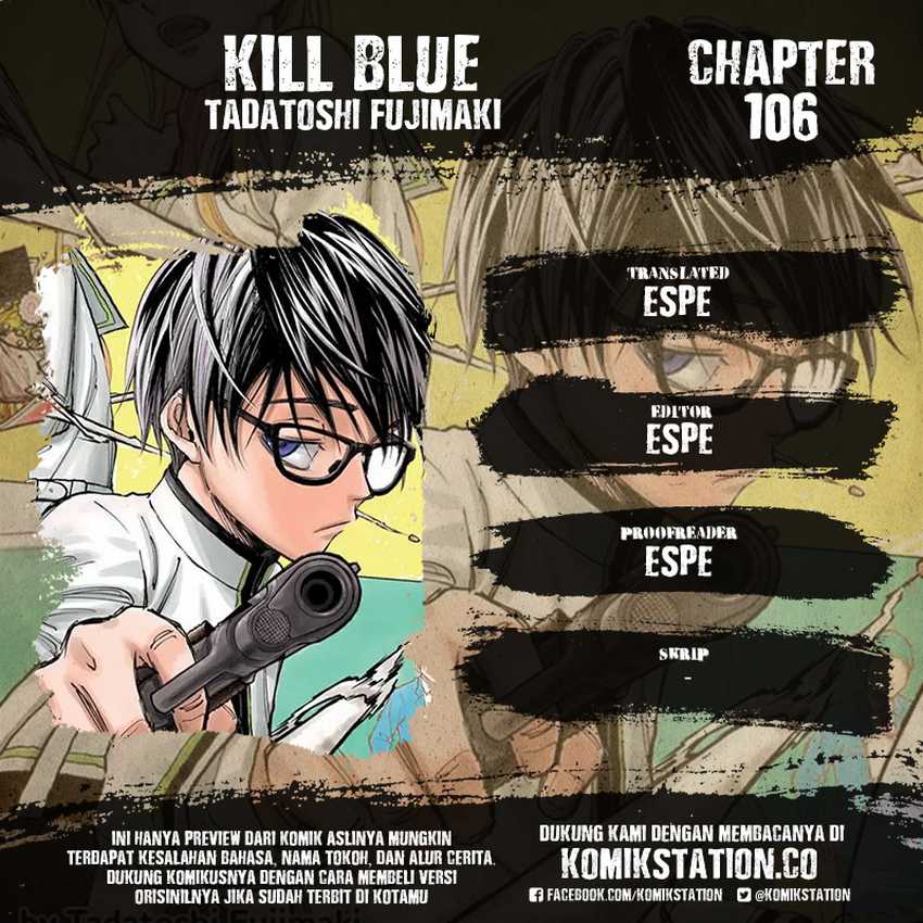 The Heaven’s List Chapter 22 - halaman 1