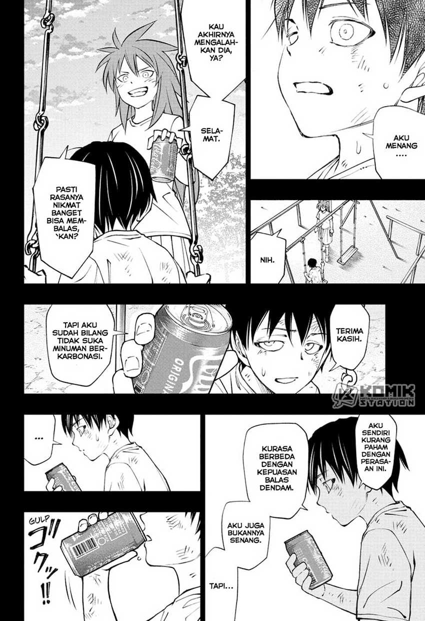 The Heaven’s List Chapter 22 - halaman 5