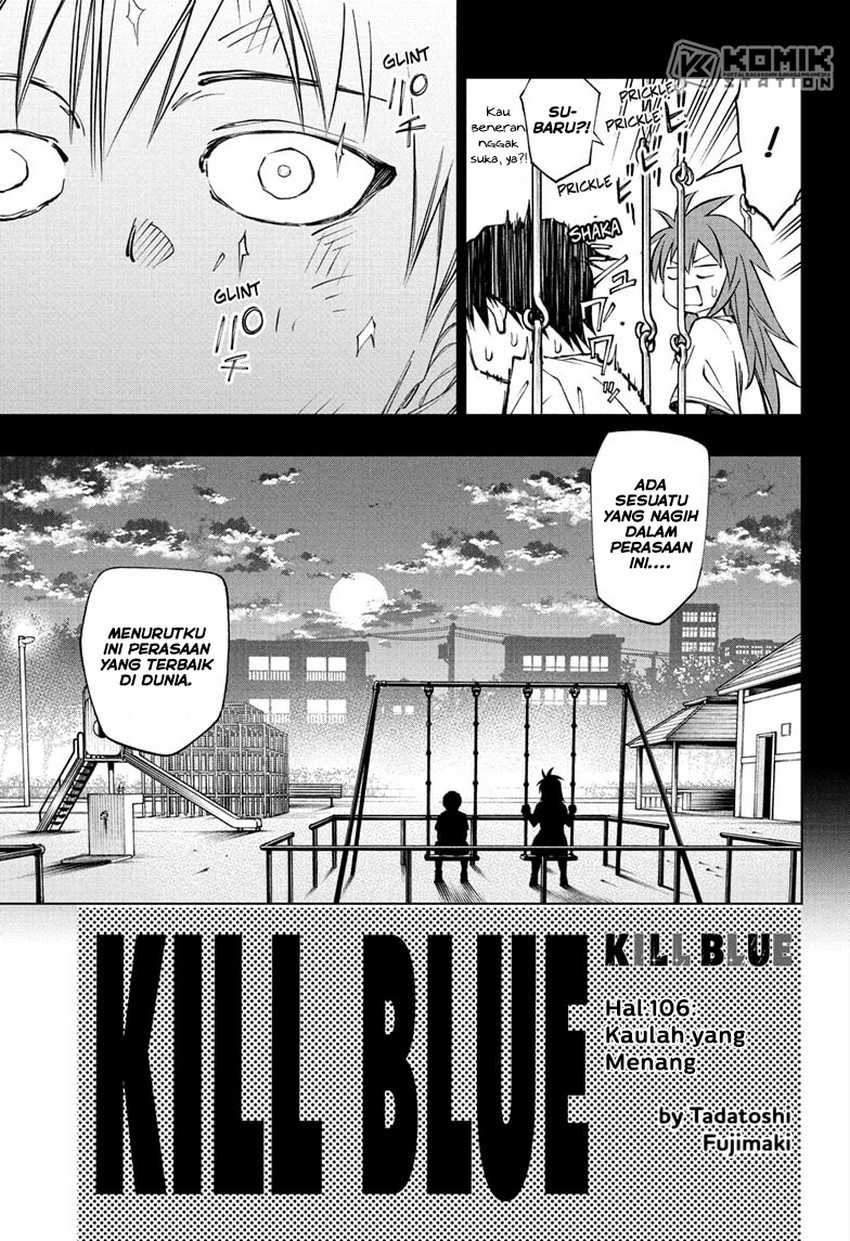 The Heaven’s List Chapter 22 - halaman 6