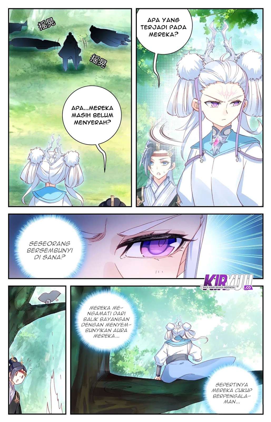 The Heaven’s List Chapter 22 - halaman 8