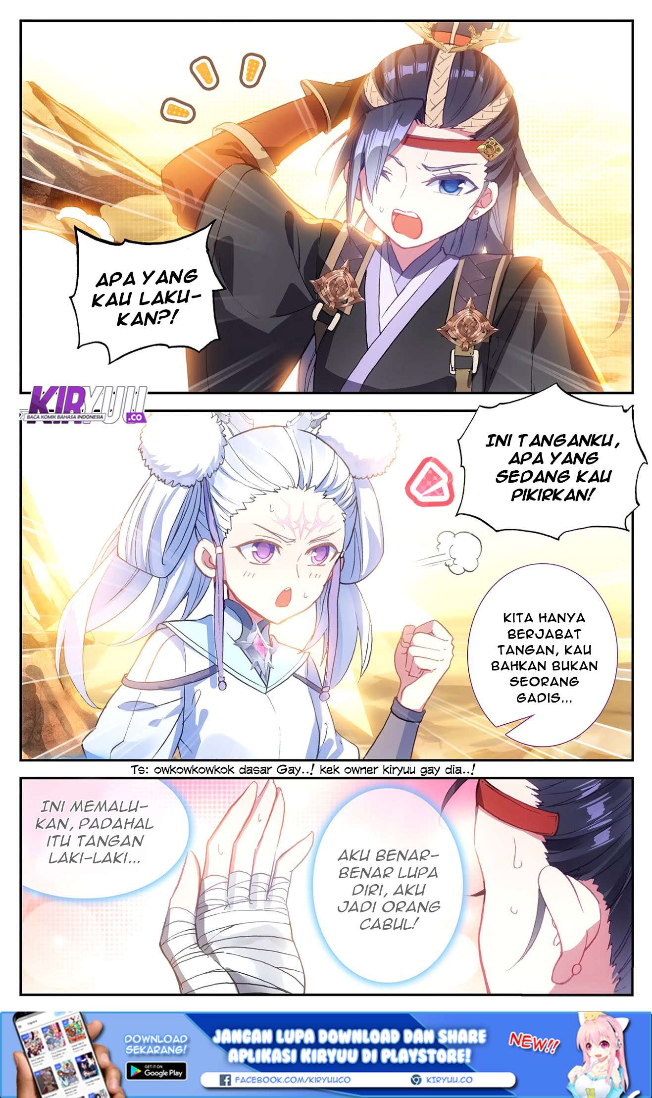 The Heaven’s List Chapter 23.5 - halaman 3