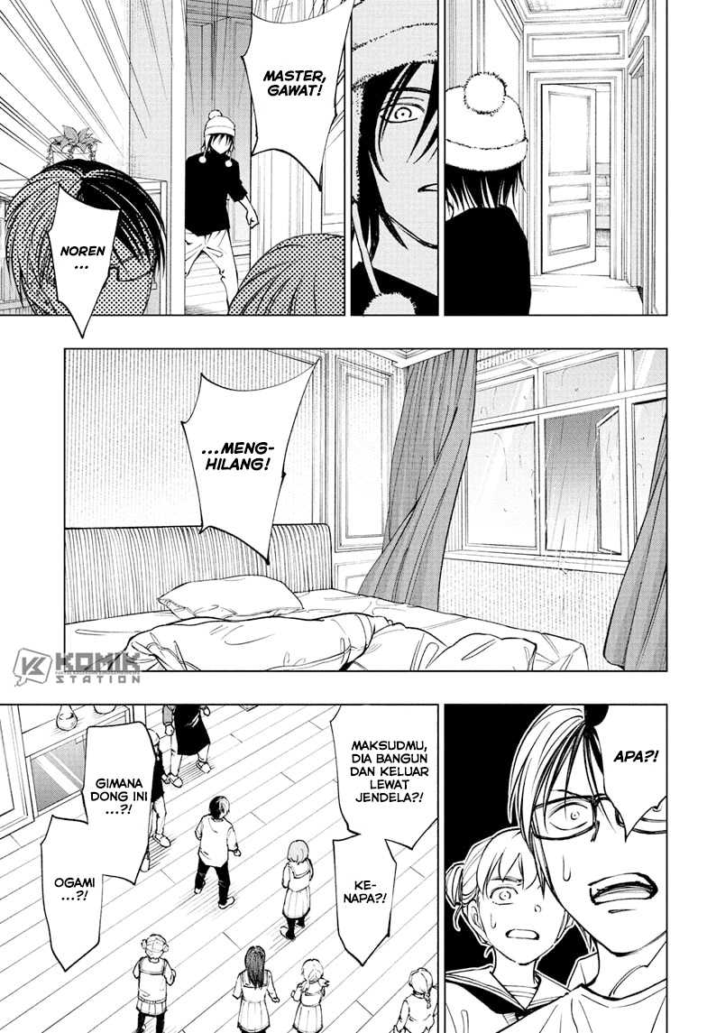 The Heaven’s List Chapter 23.5 - halaman 6