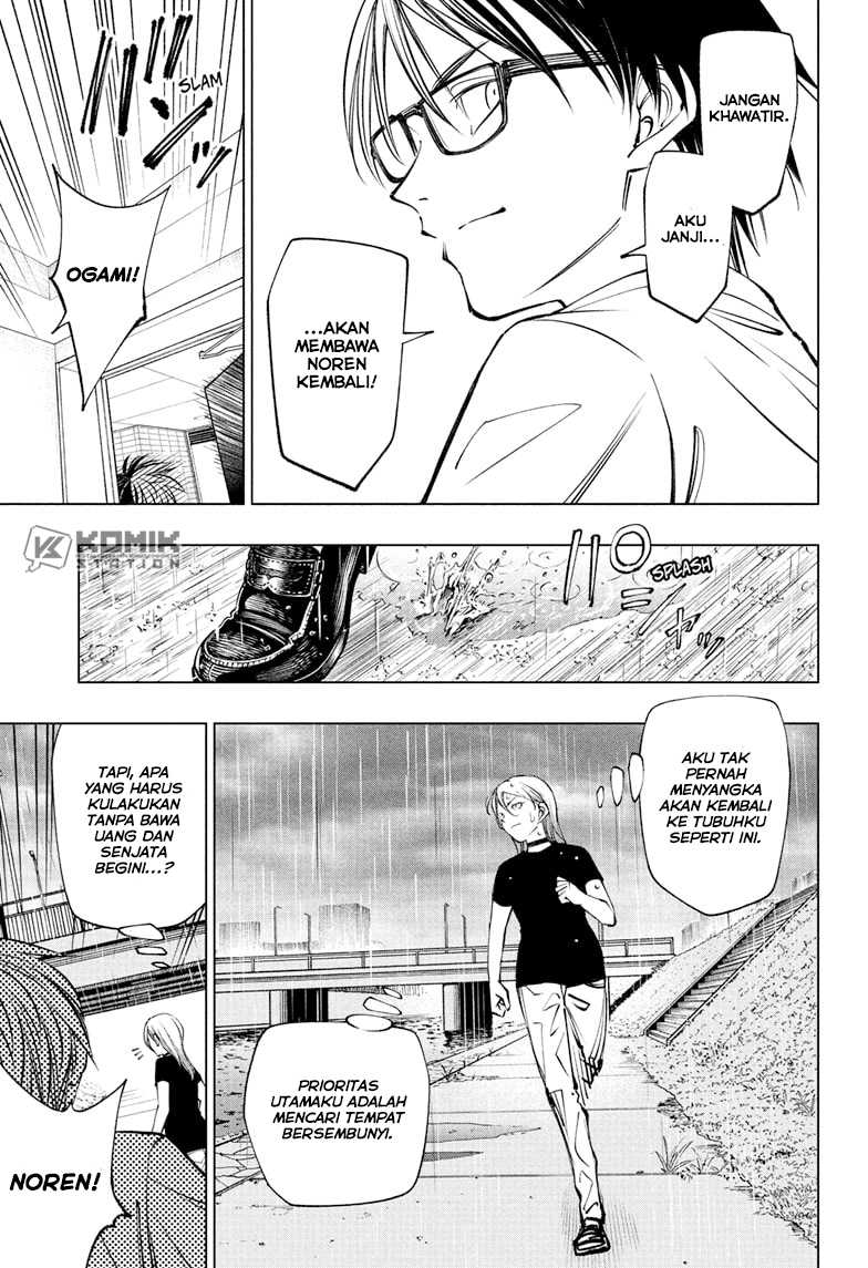 The Heaven’s List Chapter 23.5 - halaman 8