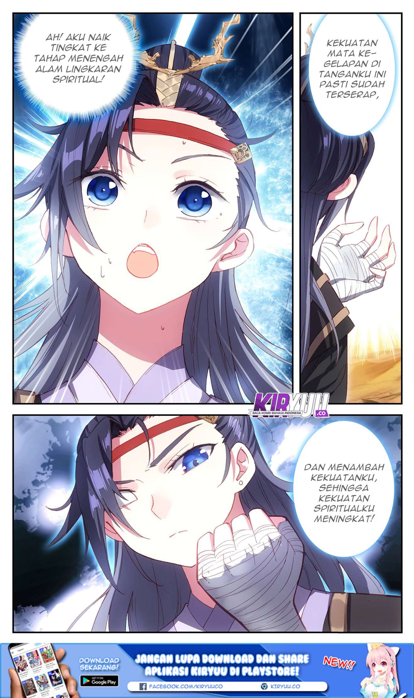 The Heaven’s List Chapter 23 - halaman 10