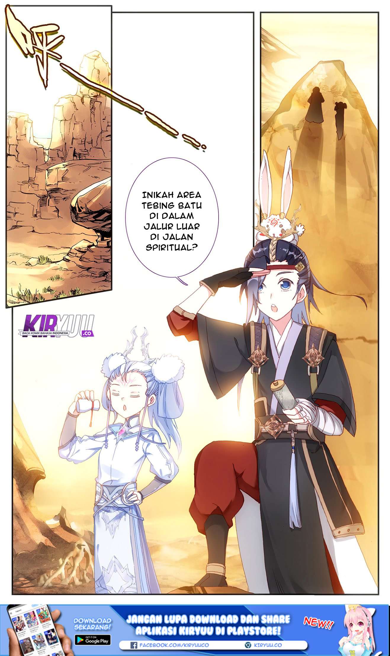 The Heaven’s List Chapter 23 - halaman 4