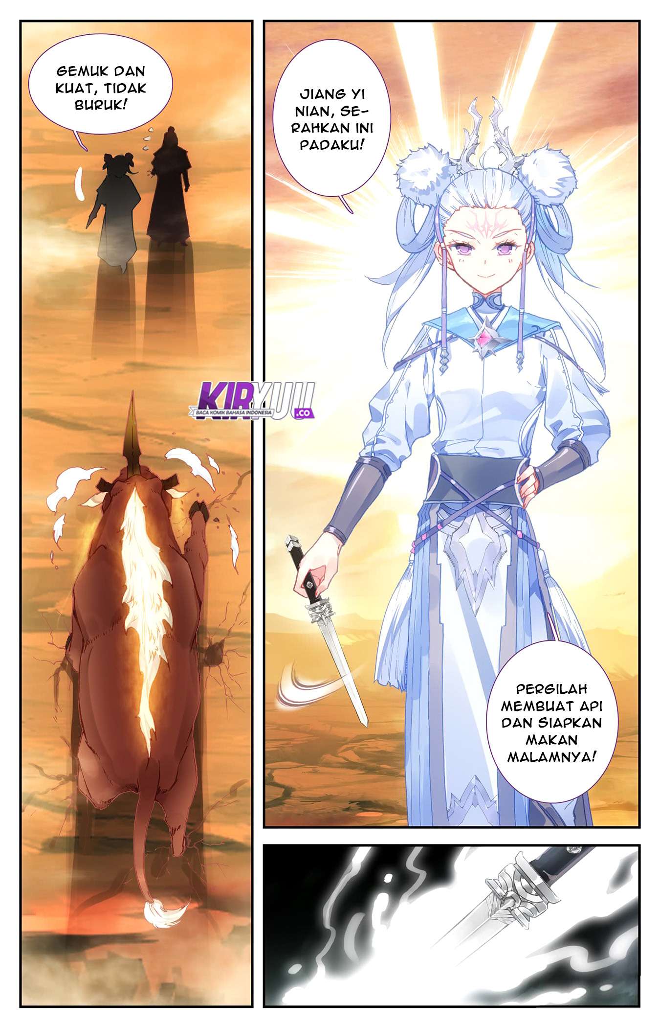 The Heaven’s List Chapter 24.5 - halaman 10