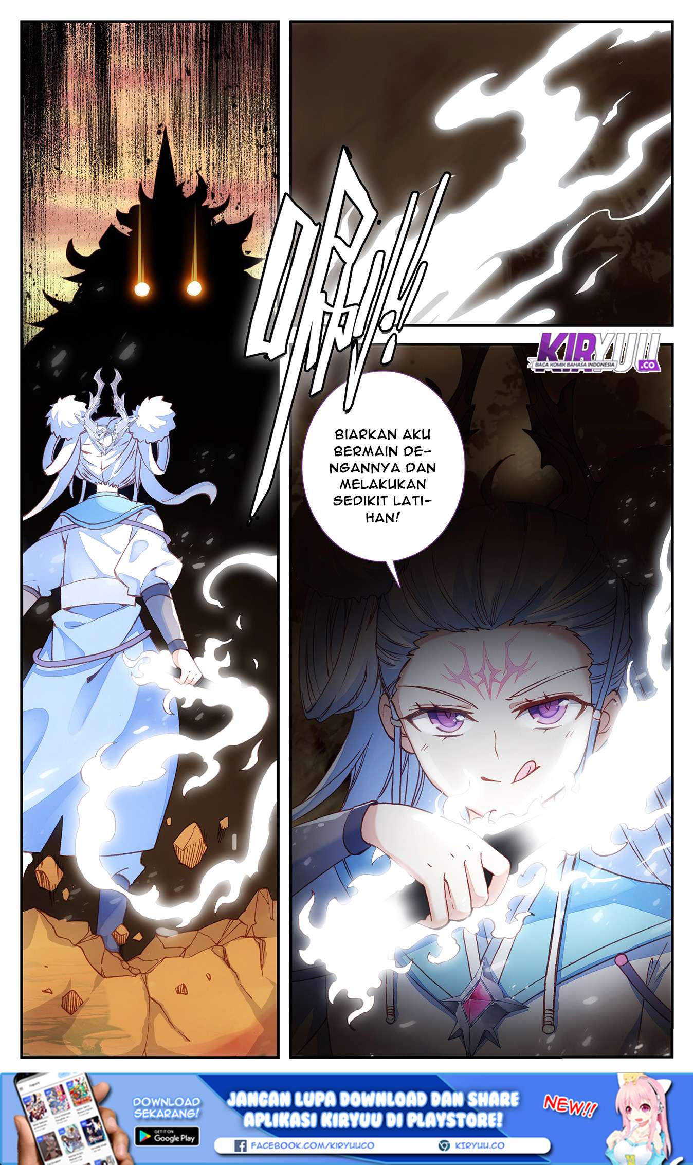 The Heaven’s List Chapter 24.5 - halaman 11