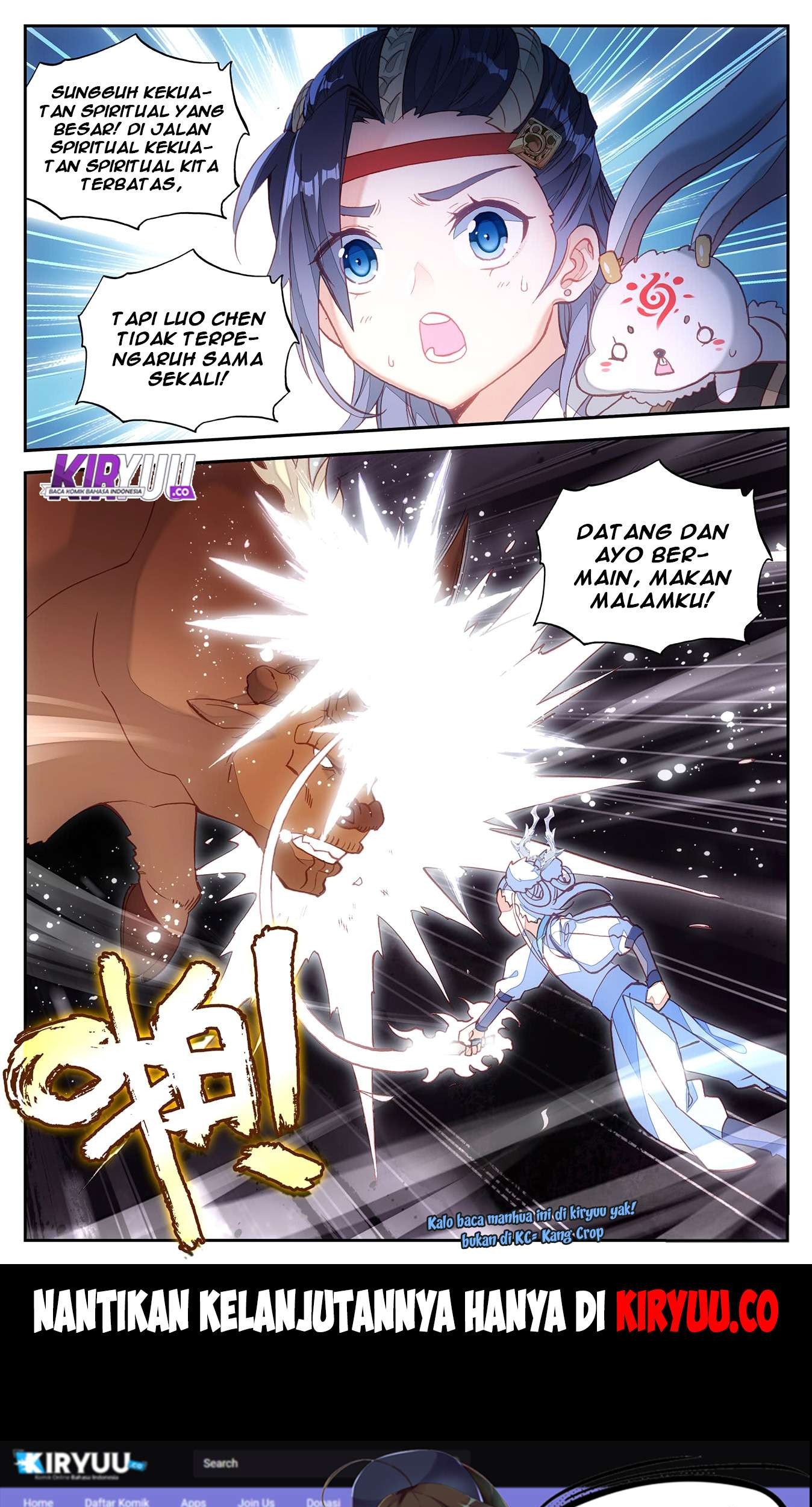 The Heaven’s List Chapter 24.5 - halaman 12
