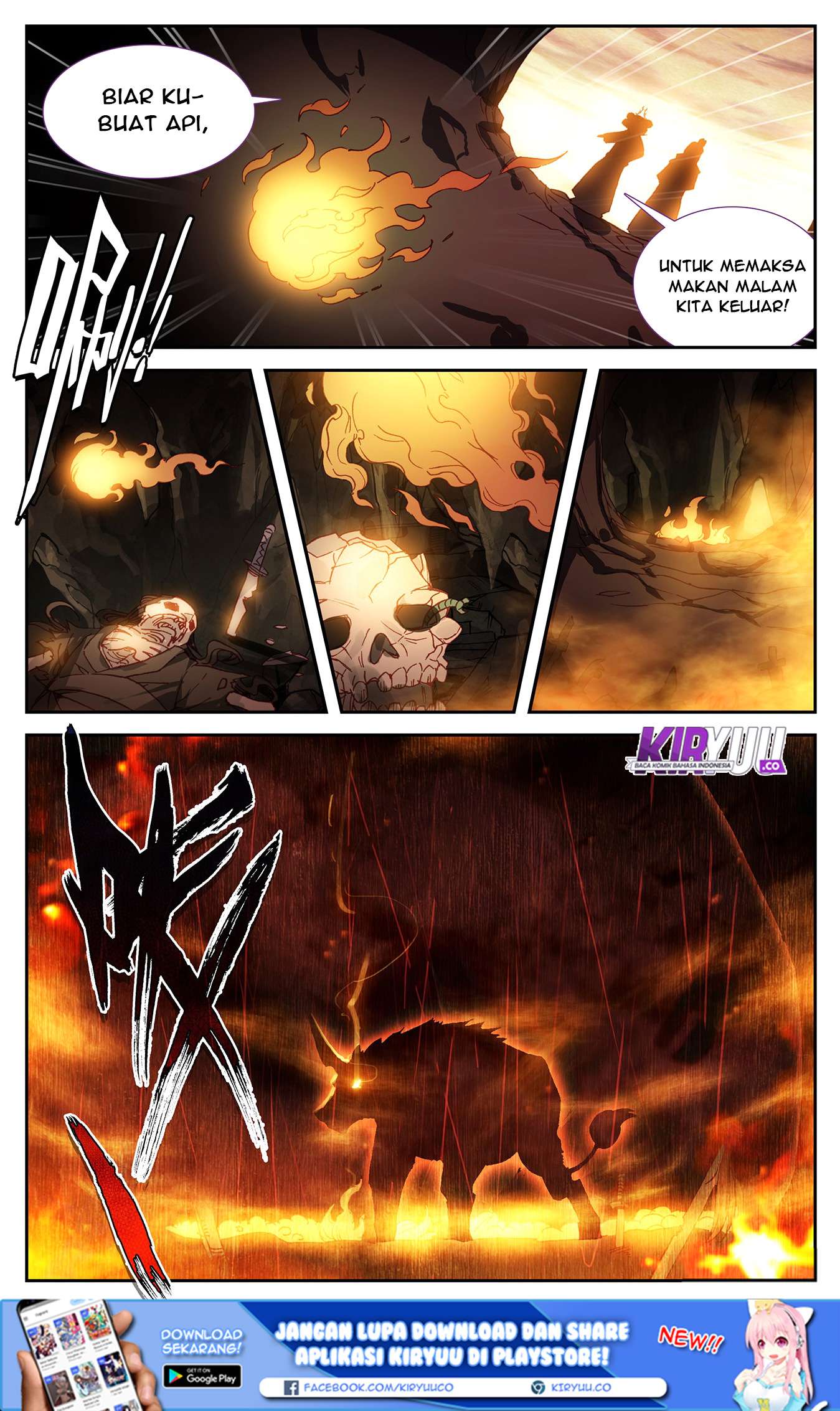 The Heaven’s List Chapter 24.5 - halaman 4