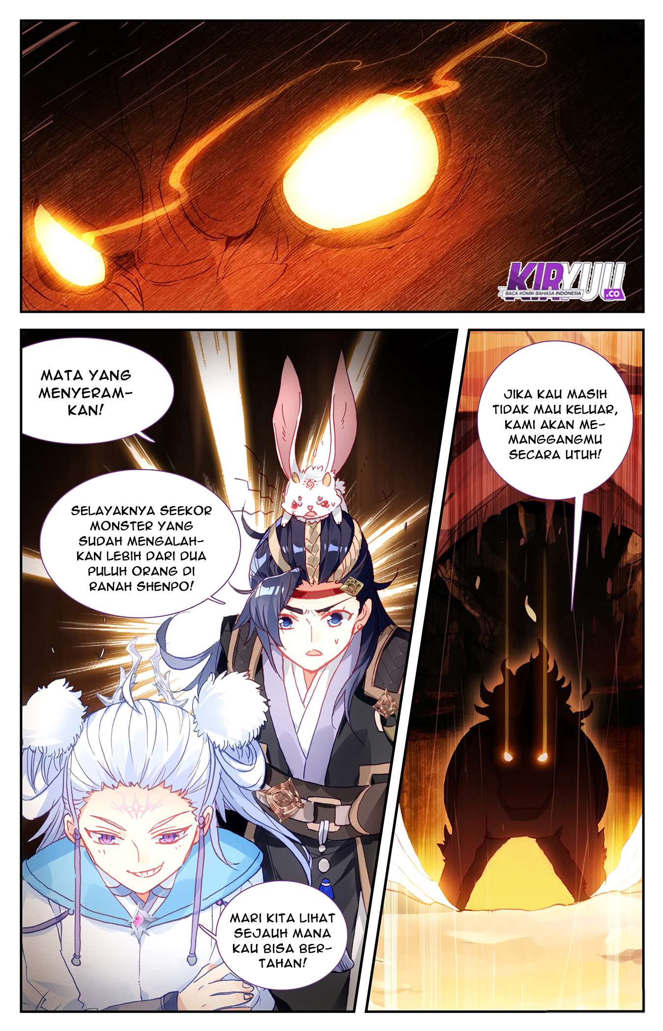 The Heaven’s List Chapter 24.5 - halaman 5