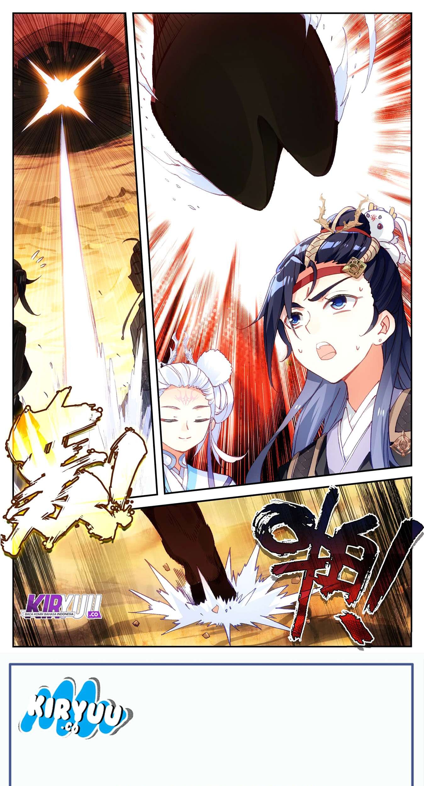 The Heaven’s List Chapter 24.5 - halaman 7