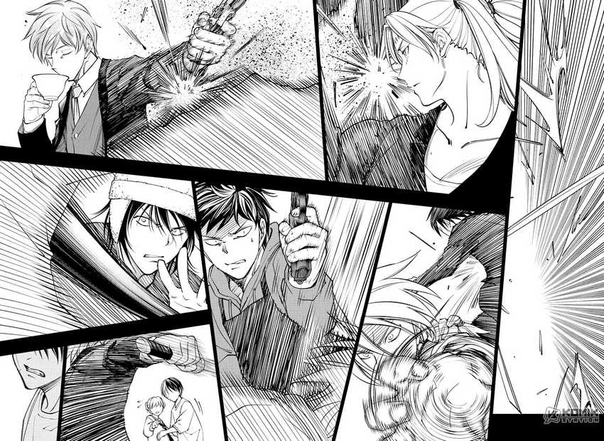 The Heaven’s List Chapter 24 - halaman 7