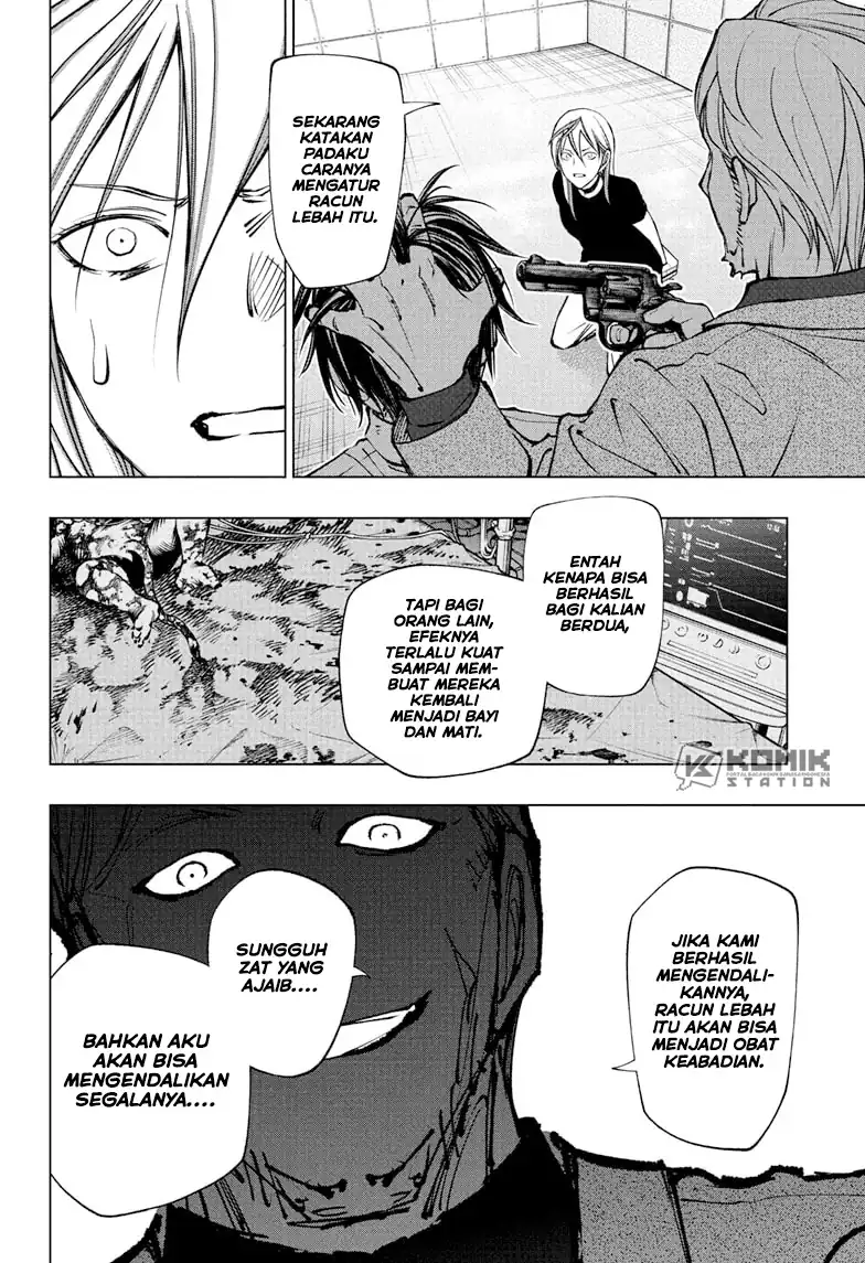 The Heaven’s List Chapter 25.5 - halaman 10